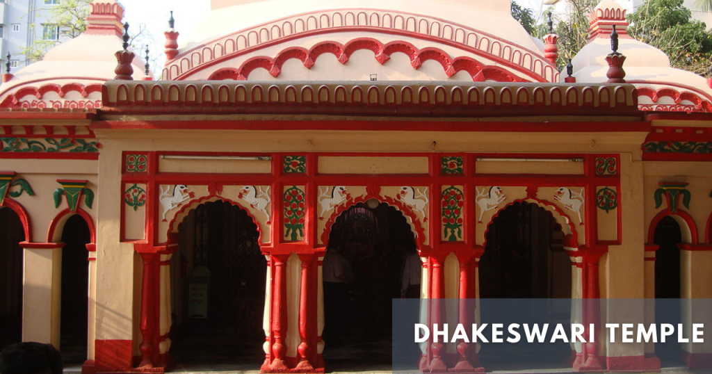 Dhakeswari Temple
